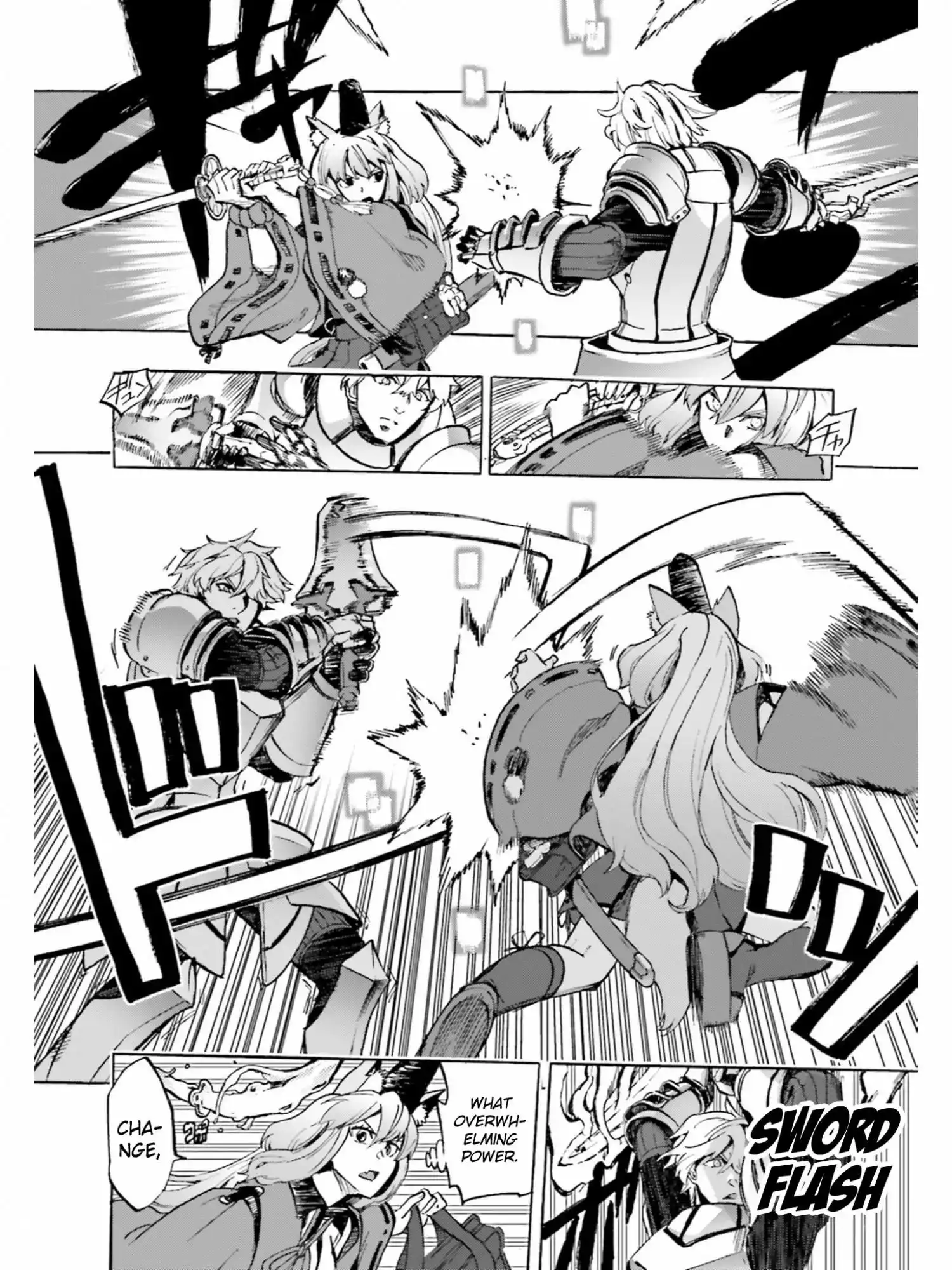 Fate/Extra - Mikon! Kyasuko-chan!? Chapter 38 11